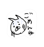 ノートに描いた にゃんだふるワールド（個別スタンプ：20）