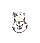 ノートに描いた にゃんだふるワールド（個別スタンプ：21）