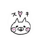 ノートに描いた にゃんだふるワールド（個別スタンプ：22）