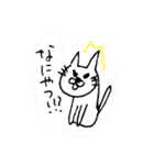 ノートに描いた にゃんだふるワールド（個別スタンプ：23）