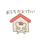 あきくま（個別スタンプ：3）