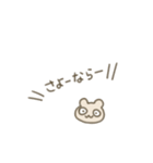 あきくま（個別スタンプ：13）