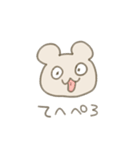 あきくま（個別スタンプ：16）