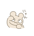 あきくま（個別スタンプ：18）