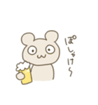 あきくま（個別スタンプ：21）