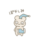 あきくま（個別スタンプ：22）