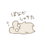 あきくま（個別スタンプ：23）