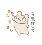 あきくま（個別スタンプ：27）