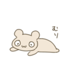 あきくま（個別スタンプ：34）