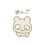 あきくま（個別スタンプ：35）