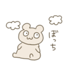 あきくま（個別スタンプ：36）