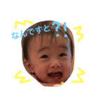 sutannpu2（個別スタンプ：1）