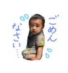 sutannpu2（個別スタンプ：4）