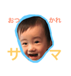 sutannpu2（個別スタンプ：5）