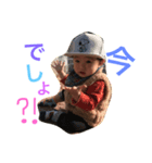 sutannpu2（個別スタンプ：7）