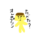 henachocos（個別スタンプ：1）