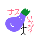 henachocos（個別スタンプ：3）