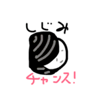 henachocos（個別スタンプ：4）