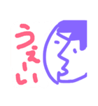 henachocos（個別スタンプ：24）