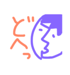 henachocos（個別スタンプ：25）