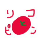 henachocos（個別スタンプ：30）