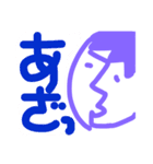 henachocos（個別スタンプ：31）