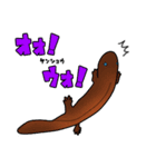 魚たんぷ3（個別スタンプ：2）