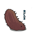 魚たんぷ3（個別スタンプ：4）