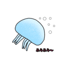 魚たんぷ3（個別スタンプ：5）