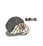 魚たんぷ3（個別スタンプ：7）
