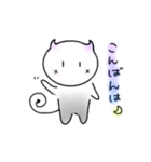 白玉悪魔くん（個別スタンプ：2）