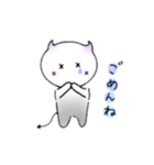 白玉悪魔くん（個別スタンプ：3）