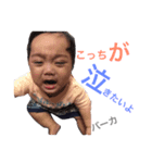 ryuma collection2（個別スタンプ：2）