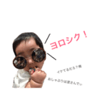 ryuma collection2（個別スタンプ：3）