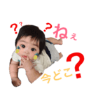 ryuma collection2（個別スタンプ：4）