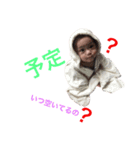 ryuma collection2（個別スタンプ：6）