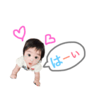 ryuma collection2（個別スタンプ：8）