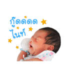 Sor funny baby（個別スタンプ：1）