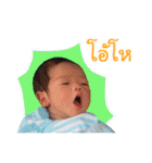 Sor funny baby（個別スタンプ：2）