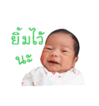 Sor funny baby（個別スタンプ：4）