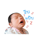 Sor funny baby（個別スタンプ：5）