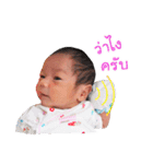 Sor funny baby（個別スタンプ：6）