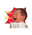 Sor funny baby（個別スタンプ：8）
