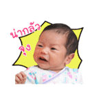 Sor funny baby（個別スタンプ：11）