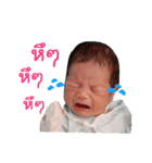 Sor funny baby（個別スタンプ：12）