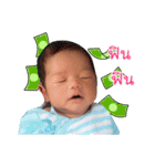 Sor funny baby（個別スタンプ：13）