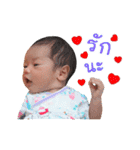 Sor funny baby（個別スタンプ：16）
