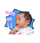 Sor funny baby（個別スタンプ：17）