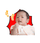 Sor funny baby（個別スタンプ：18）
