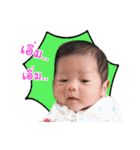 Sor funny baby（個別スタンプ：20）